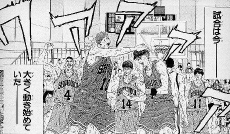 a65BRiUldaEs6YF's tweet photo. バスケ日本代表対フィンランド

本当に富永選手のこのプレーが流れ変えた。
河村勇樹選手の堂々たるプレーも見事だった。
魂震えたわ

 #バスケW杯 https://t.co/OFMF9DcHKK