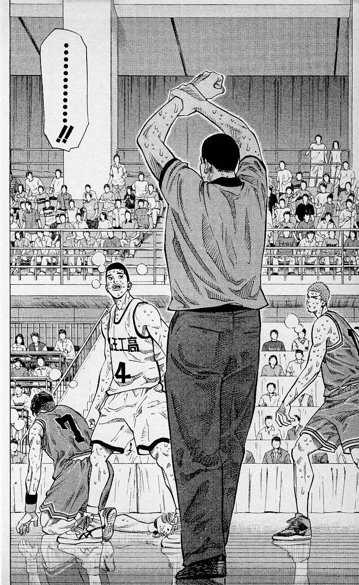 a65BRiUldaEs6YF's tweet photo. バスケ日本代表対フィンランド

本当に富永選手のこのプレーが流れ変えた。
河村勇樹選手の堂々たるプレーも見事だった。
魂震えたわ

 #バスケW杯 https://t.co/OFMF9DcHKK