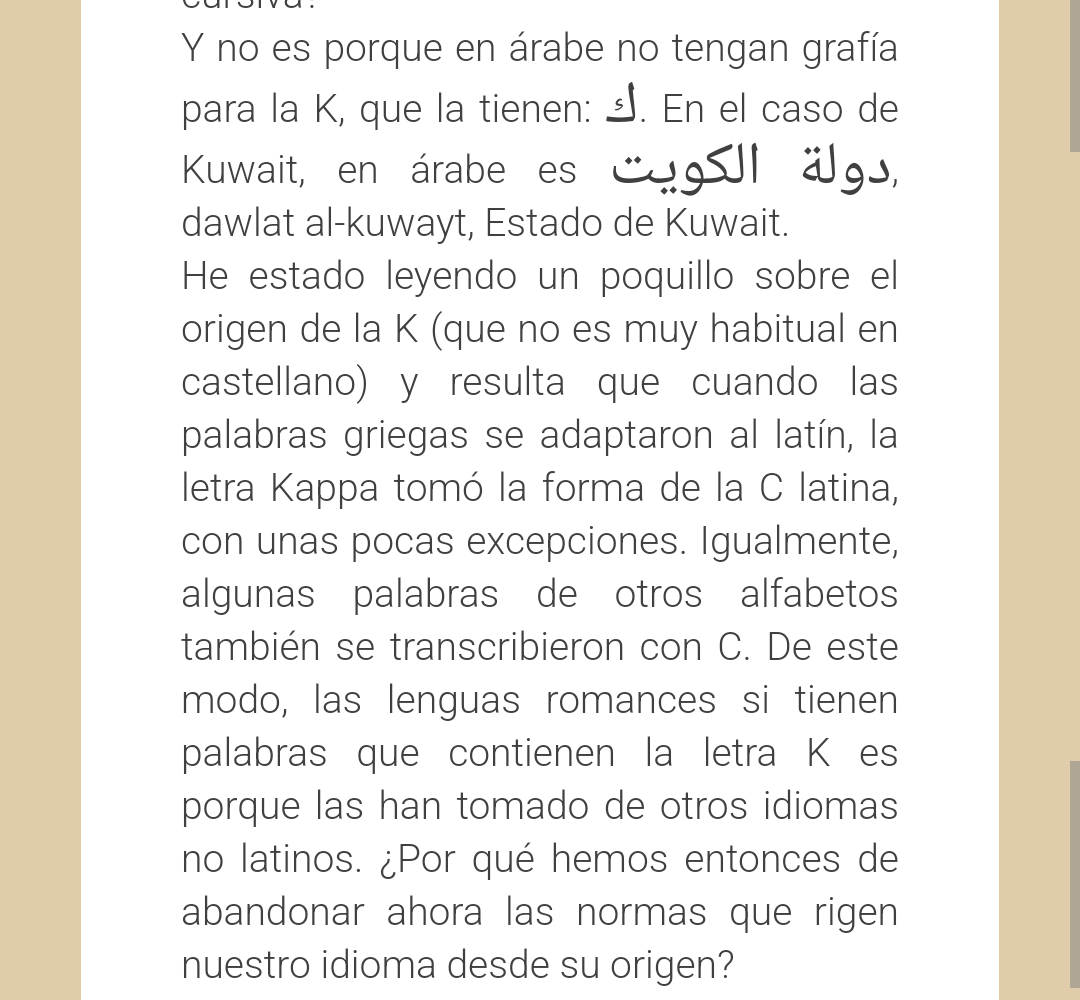 Ruth_Lpez's tweet photo. @ikerrg_79 @perezreverte @AzoteImbeciles @RAEinforma En sus idiomas de origen, Iraq y Qatar se escriben العراق y قطر. Según el sistema de transcripción, a la letra ق le corresponde la Q.
Caso similar es la K. Grosso modo, se usa para palabras de origen extranjero. (En foto,mi comentario de hace años). Entonces,¿por qué K sí y Q no? https://t.co/QtH2sycBYU