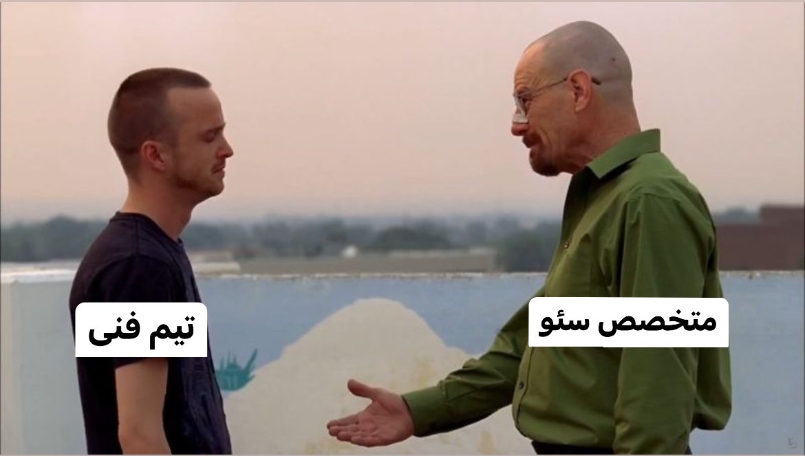 MustafaMirzaee's tweet photo. وقتی کارت گیره😁
#سئو #شاهراه_دیجیتال https://t.co/isGjeEbMjL