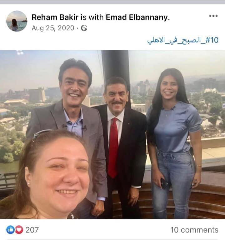 Altarrek's tweet photo. بعد 5 أيام فقط من تعيينه رئيساً للزمالك وقيادته لحملة تطهير النادي والتفاف الجمهور حوله، قرر يعزله ويعين أهلاوي مكانه في قرار فضيحة في تاريخ الرياضة المصرية
#اقاله_اشرف_صبحي https://t.co/Fz55uG0NCP