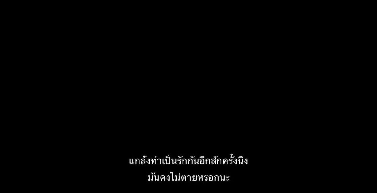 ป๋วย tweet media