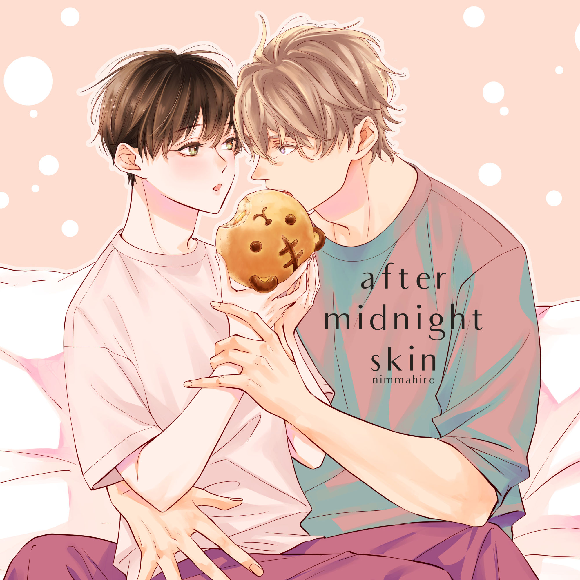 にむまひろ💜6巻7/4＆ドラマCD2巻4/25 on X: 