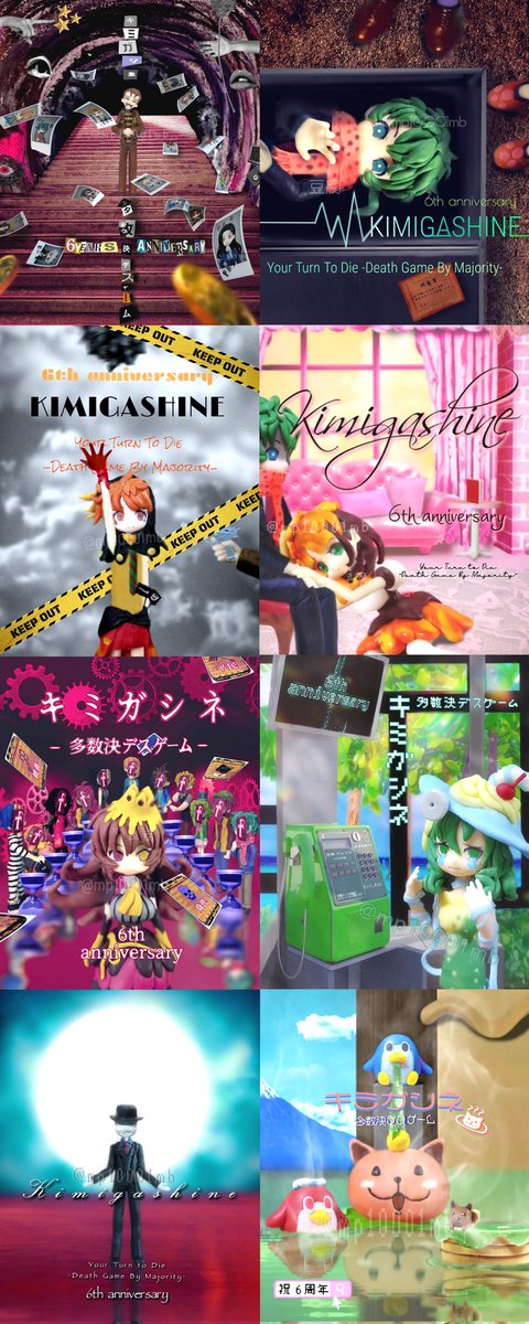 #8月28日はキミガシネ6周年
#キミガシネ
#yttd
キミガシネ6周年おめでとうございます🎉
⚠改造＆自作フィギュア
低クオリティご注意ください