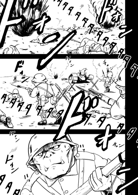 皆さんお忘れでしょうが私はアマチュアの漫画を描く人です
なお連載ほったらかして新しいの描いてる模様 