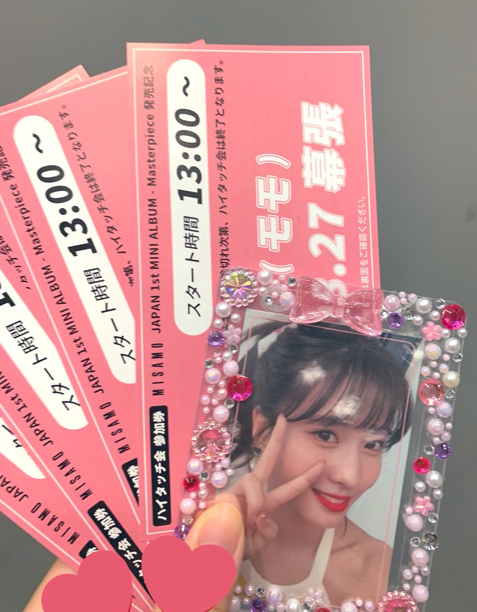 Yuki____1116's tweet photo. 久しぶりのモモちゃんとハイタッチ
4回もできて幸せでした🫶💕
何回見てもすっごく可愛くて天使🤍
永遠モモちゃん大好きって言ってました((´∀｀*))ｹﾗｹﾗ https://t.co/BJLJPSIRiT