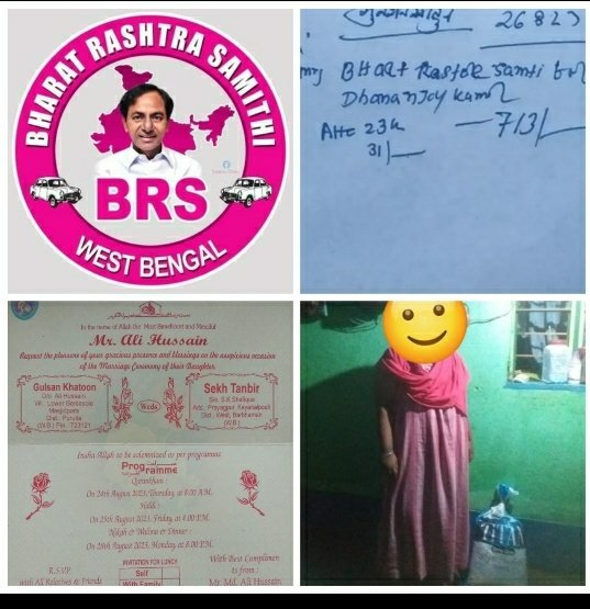 saritaP8482899's tweet image. #teamhelp chain बीआरएस पार्टी धनंजय भईया  के द्वारा पश्चिमी बंगाल में गरीब बहन को आटा  का फेल मिला है धनंजय भईया को बहोत बहोत धन्यवाद 🙇‍♀️🙇‍♀️🙇‍♀️🙇‍♀️
@Dhananj49300485 @BRSHingoli