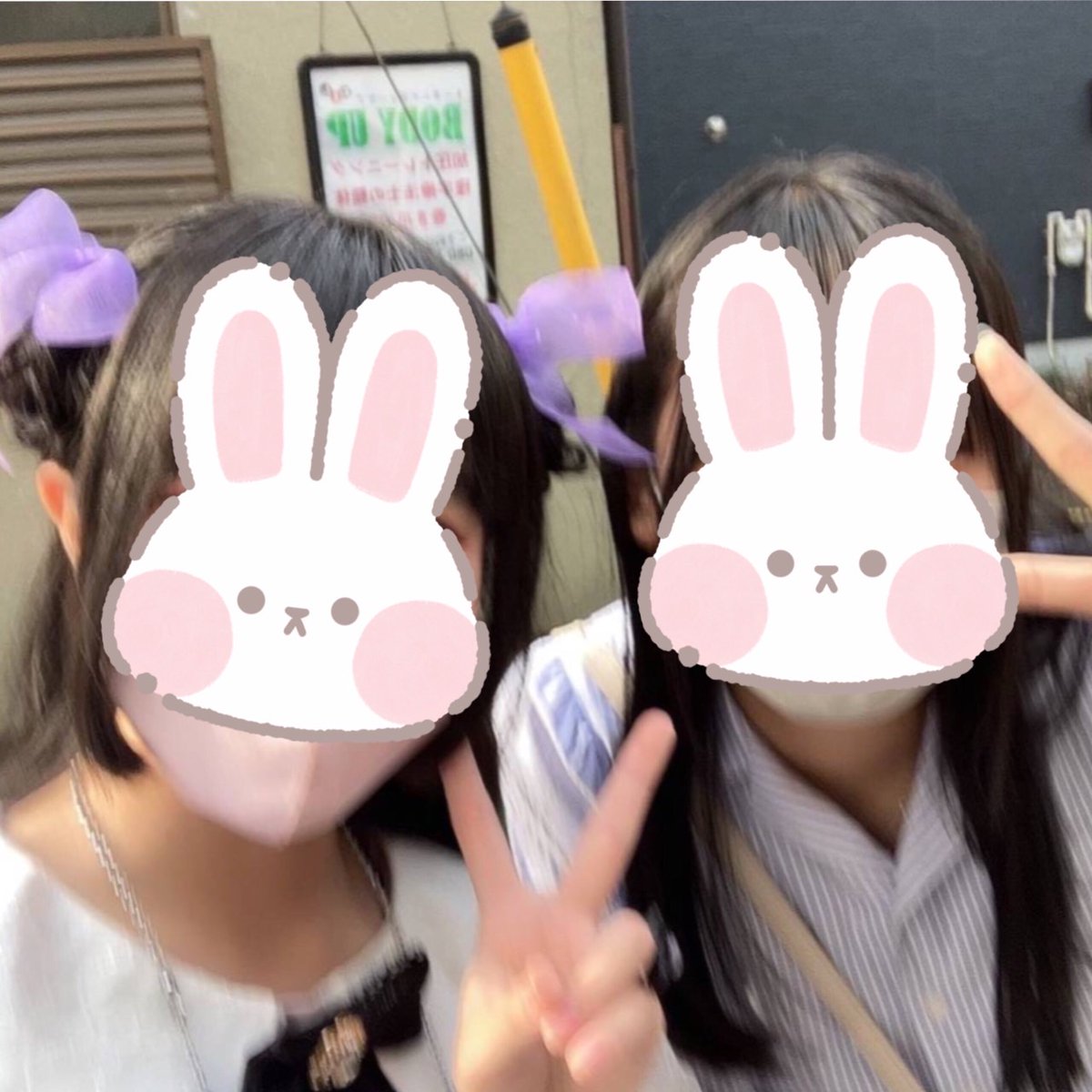 misasasa_16's tweet photo. 改めて𝟭𝘀𝘁ワンマンお疲れ様でした✨
発表から楽しみにして遂にっ、、!って感じでした🤣
皆のすごい所をあげだしたら文字数足りないからまたの機会に🤭
最初こそ緊張しすぎてたけど色々な人と話せて本当に楽しかったです💫
みんな絶対また会いましょう!
#アリスト #アリストワンマン #AliceStory https://t.co/710wlwSAyA