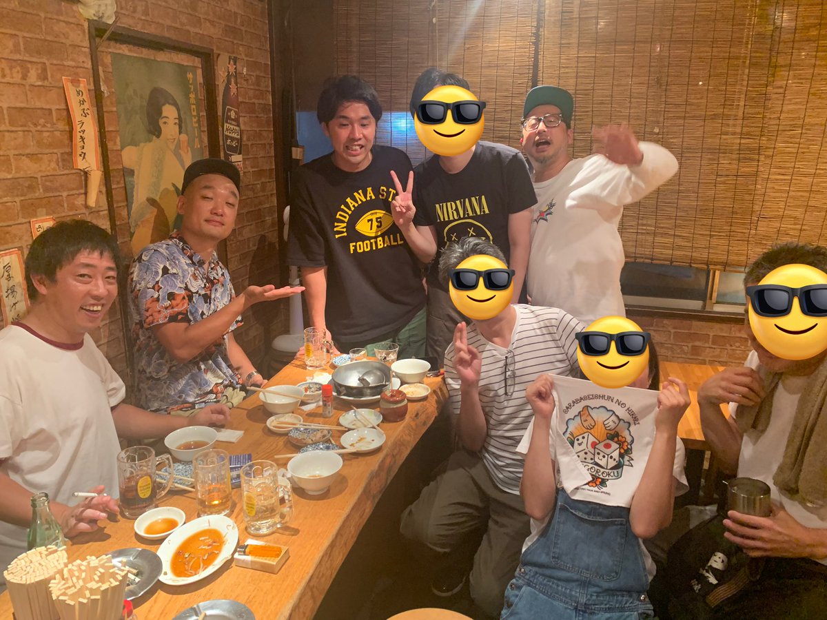 go_to_gotanda's tweet image. 今日は鬼怒川でモルック営業だし五反田にはいないよね、と言いながらテキネキ、🦌と行った夏冬でまさかの森田さんご一行様遭遇
とりあえずこのテキネキはぼったくらない善良テキネキと説明
居合わせた3人ともたじろぎながら写真撮らせてもらえた！
ヤマネさんも入ってくれた！
まじでやばい