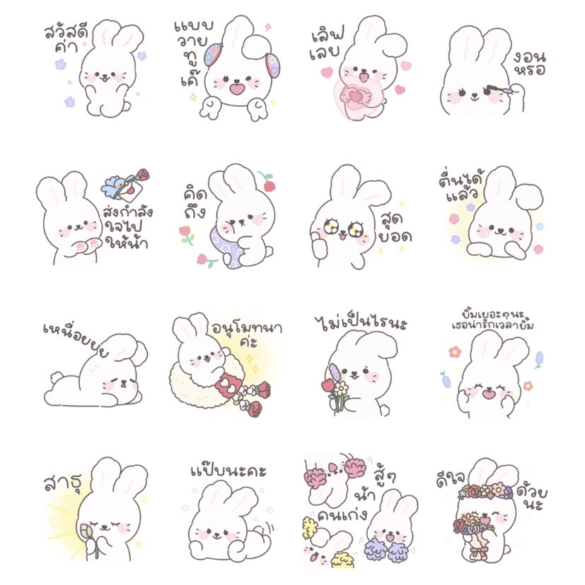 melonhouse04's tweet image. ⊹ ｡ sticker theme emoji 🐶🌲
 
 50c 𓐄 20.-  
 85c 𓐄 35.- 
100c 𓐄 40.- 
150c 𓐄 60.-  

✿ เหรียญแท้ / ส่งเป็นของขวัญ  
✿ มีบัตรสะสมแต้ม  ˎˊ˗  

🎀 : lin.ee/rOTHsQP  

#สติกเกอร์ไลน์ #สติกเกอร์ไลน์ราคาถูก #ธีมไลน์ #ธีมไลน์ราคาถูก