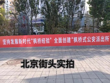 谢万军 Wanjun Xie tweet media