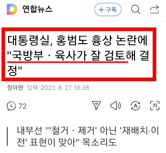 구르카 tweet media