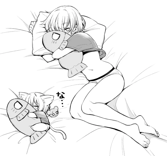 😴🐟 