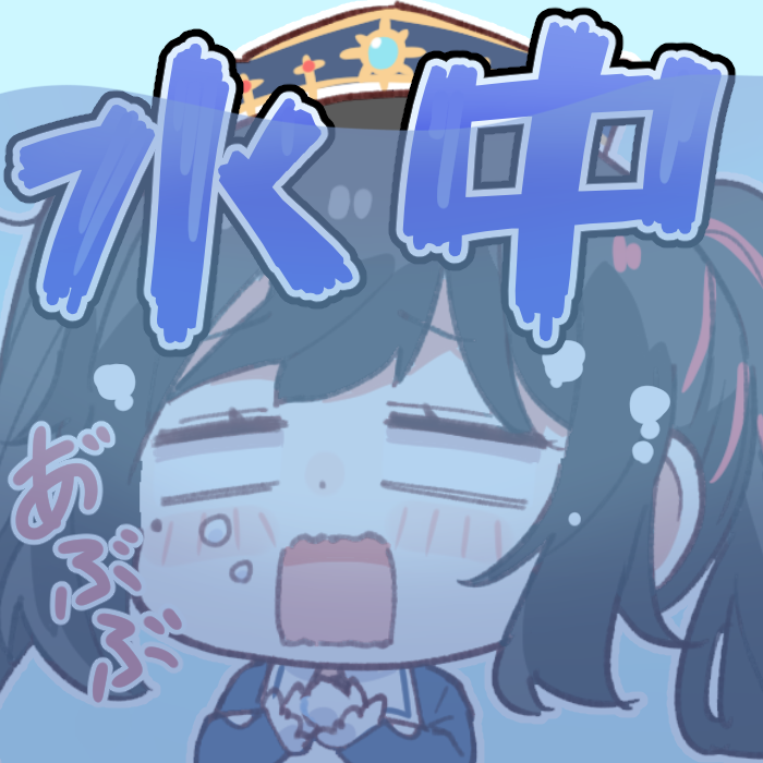 「安心スタンプ #安心教芸術部」|プリンアラモード🍮新刊委託中！のイラスト