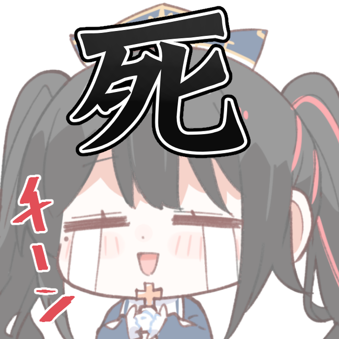 「安心スタンプ #安心教芸術部」|プリンアラモード🍮新刊委託中！のイラスト