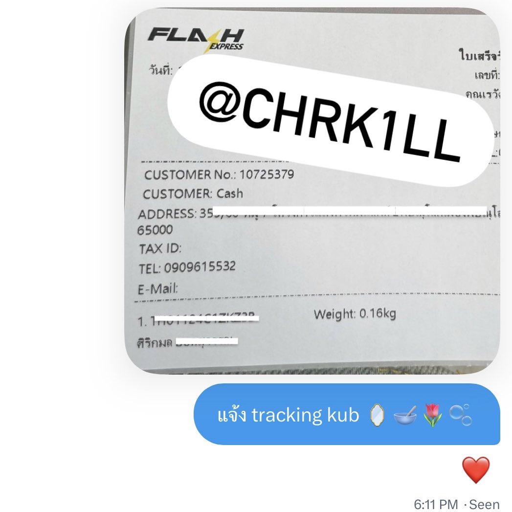 usedby chérie 🍒 tweet media