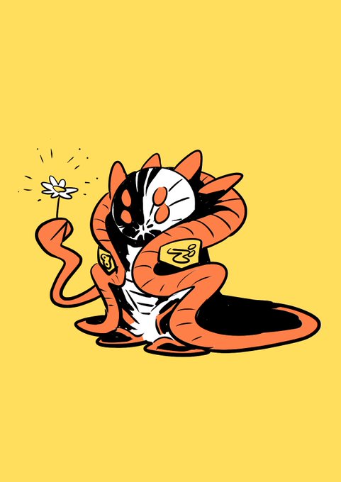 デズナラク