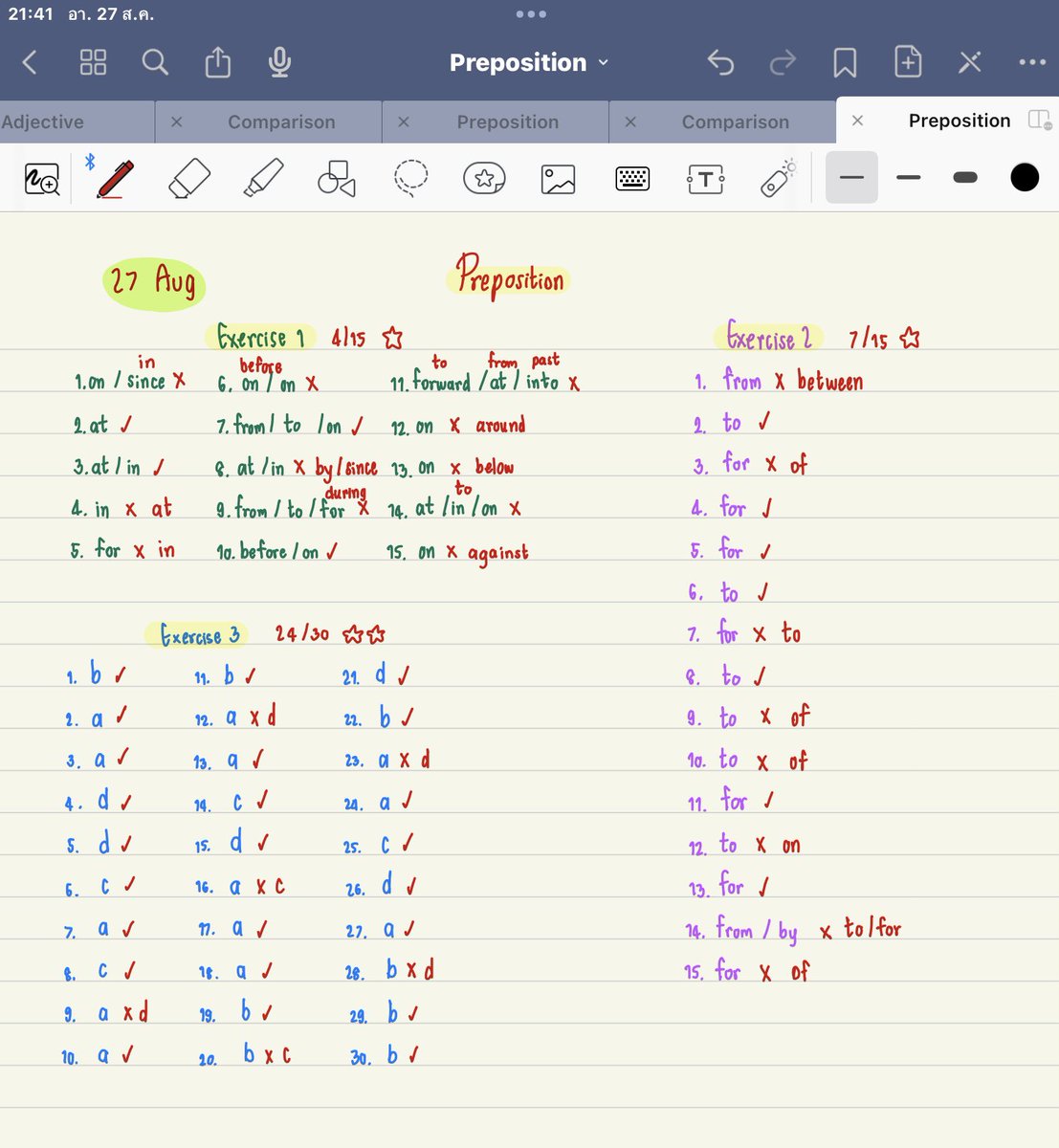 📍23/08 &amp; 27/08🧶

• Vocab 50
• Comparison ✅
• Preposition ✅

วันนี้ย้อนทำแบบฝึก comparison กับ prep. ครบสองเล่มแล้วว
#stdypnn🍤 #วันนี้dek67ทำอะไร