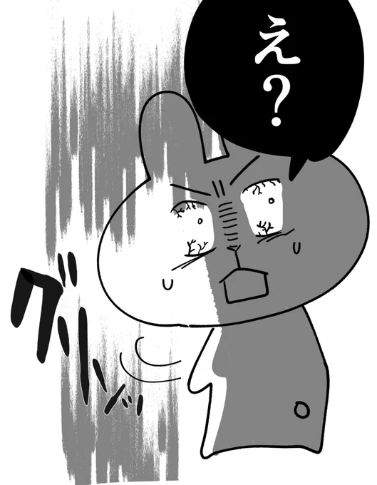 @sadycork @zajirogh マジですか!ホントですか!!!?うわあああああああああ!!是非話をお伺いしたい!!!失礼のないようにお伺いを立てて見ます…!佐渡島さん教えて下さりありがとうございます!!!! 