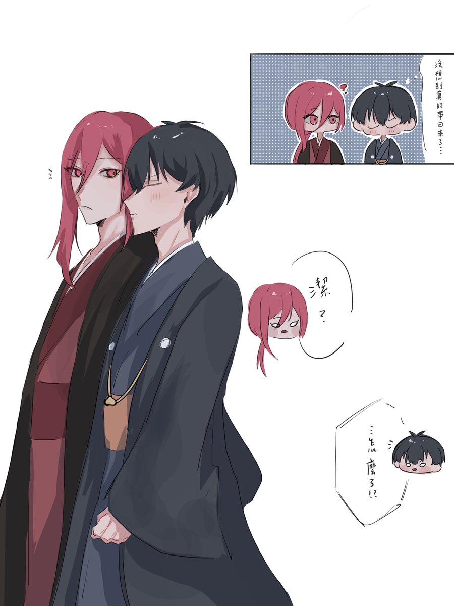 Zen_oO8's tweet image. 花魁🐆🌱

#cgis #千潔