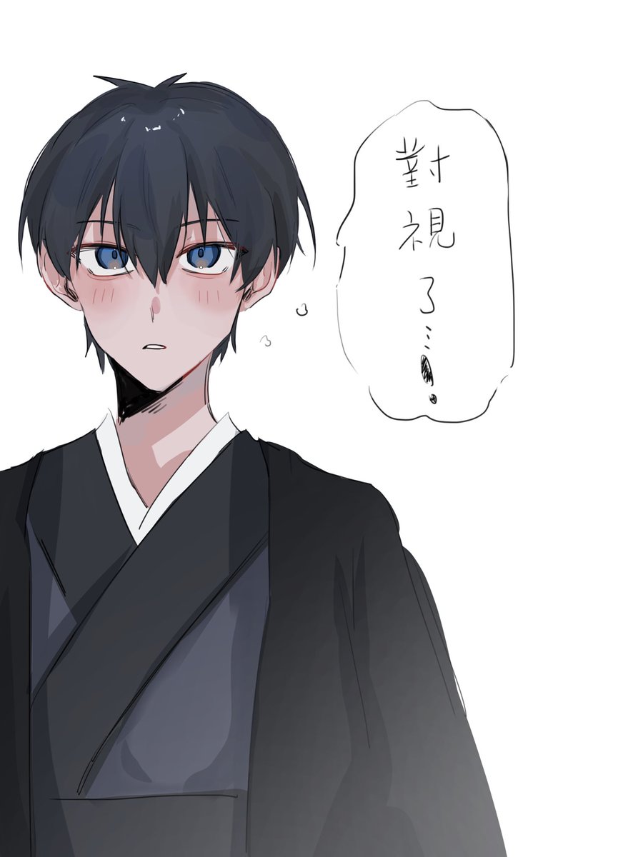 Zen_oO8's tweet image. 花魁🐆🌱

#cgis #千潔