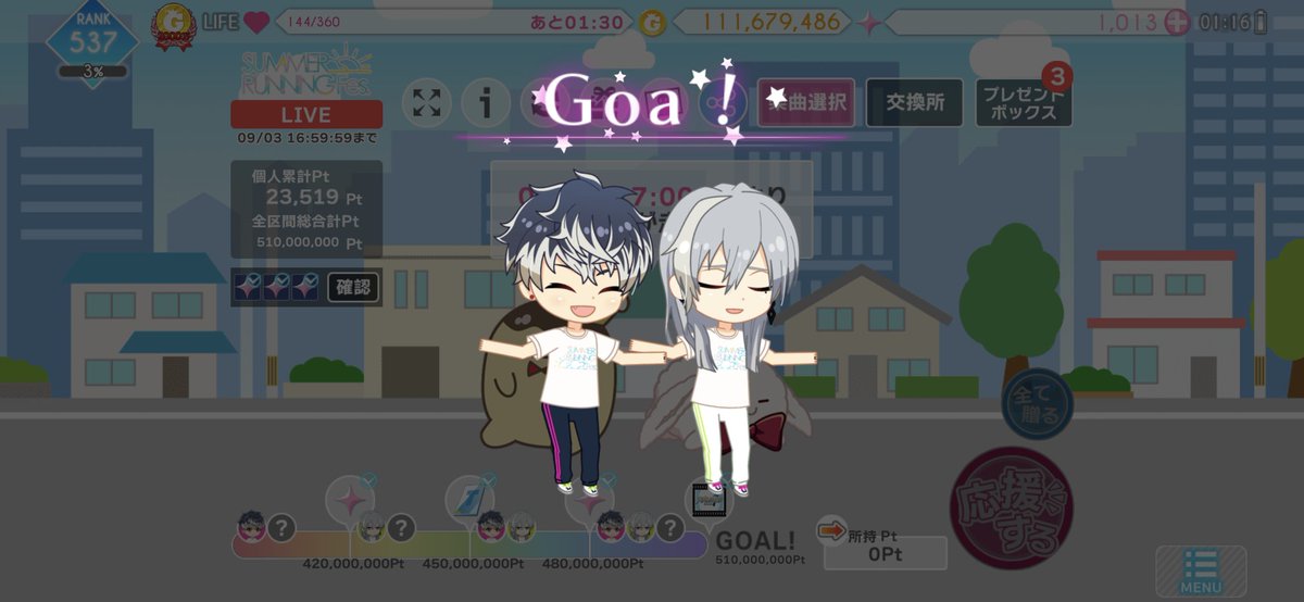 roseofoa's tweet photo. ユキさん
モモちゃん
おめでとーーー
後輩くんたちのサポートありがとーー https://t.co/Wn07NK85BK