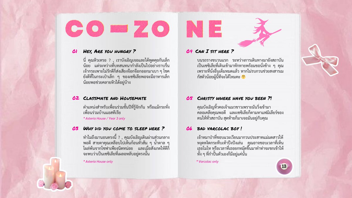 hersunkissed's tweet photo. #COWITHMEFREE_STLAZ

(( — Bellobeb สวัสดียามดึกชาวลาซารัสทุกท่าน ! อาจล่าช้าไปสักเล็กน้อย แต่เค้ามาเปิดโคใ้ห้ เซซิเลีย เมกัสสาวพ่วงด้วยตำแหน่งหัวหน้าชั้นปีที่ 3 แล้วค่ะ 🫶🏻 สนใจตำแหน่งใดกดเฟบไว้ได้เลยและเราจะทักไปหาคุณให้ไวที่สุดเลย 

+ https://t.co/Vuk5hgWSfh