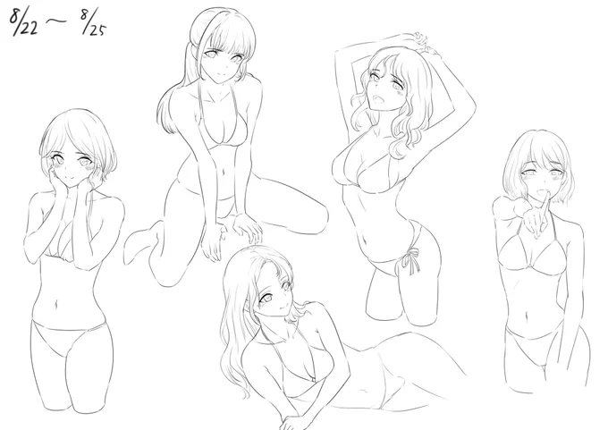 模写です 