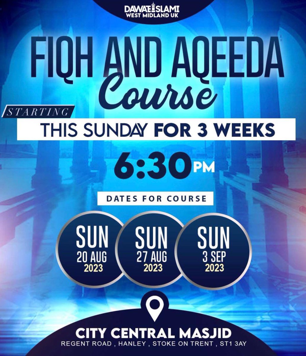 City Central Masjid Stoke tweet media