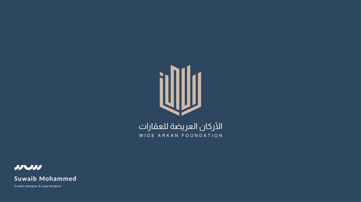 شعَيب | هوية وبصمة tweet media