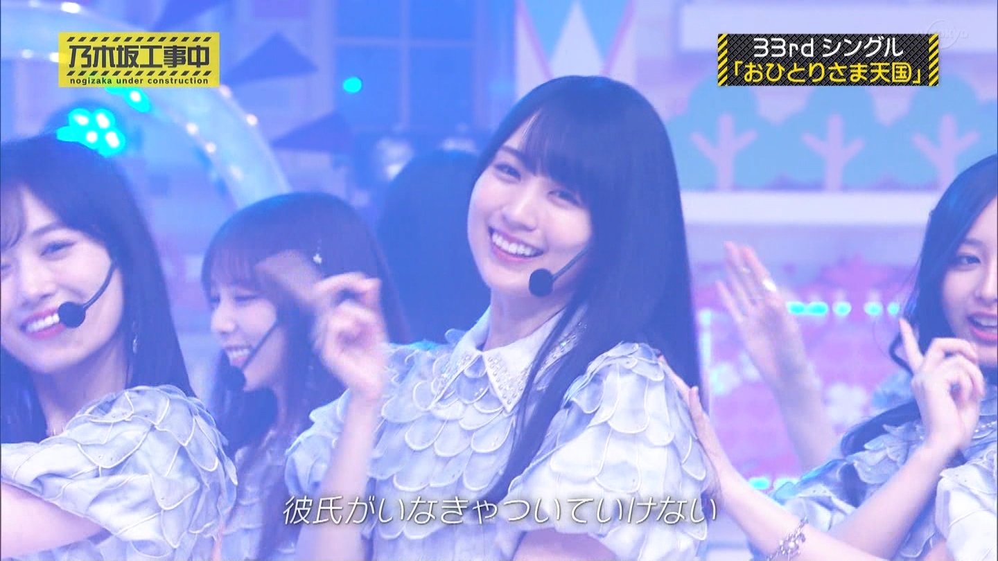 IZ*ONE・乃木坂46 かわいい子が多い！｜ミラTR