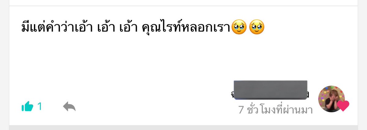 Staralone tweet media