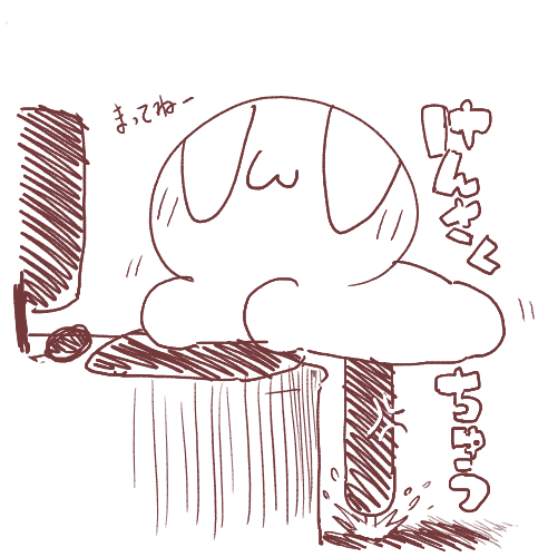 絵チャしました 