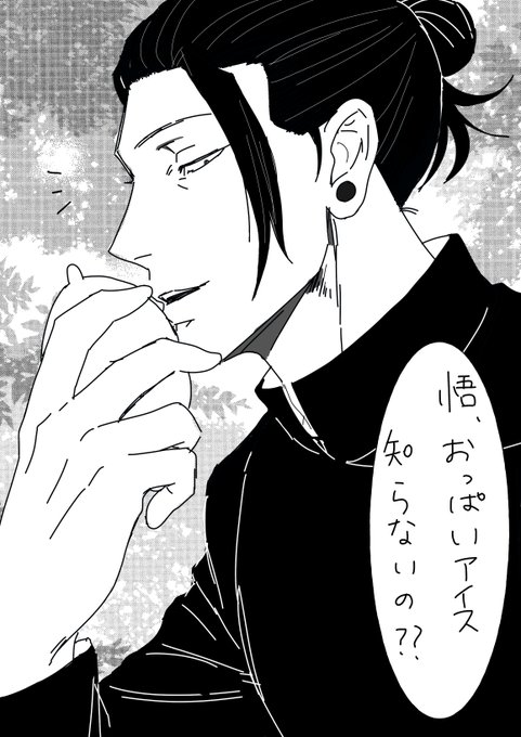 F4jTWrFbgAAdnBs.jpg:small