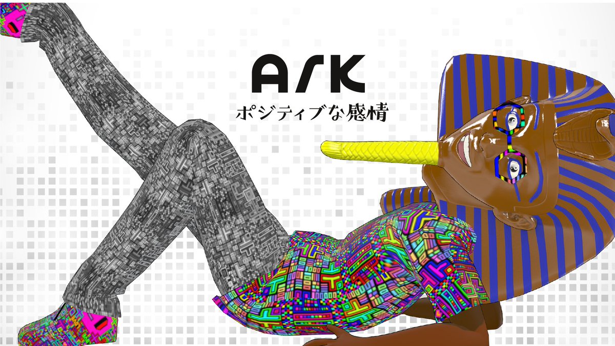 🌸Ark🌸/Going My Way/EMD🏳️🌈 APU🌸 CNPG🗾🐼🐪 tweet media