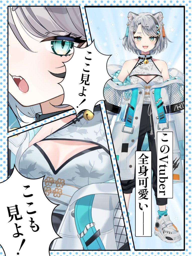 おはこんガオガオ〜ッ🐾 もうすぐデビュー3ヶ月のあくびです♡ もっと ...