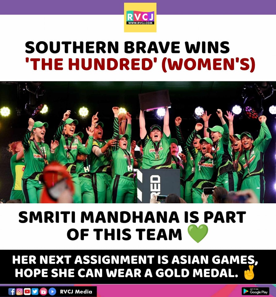 Southern Brave 🤩🔥
. 
. 
#SouthernBrave #TheHundred #SmritiMandhana #Cricket