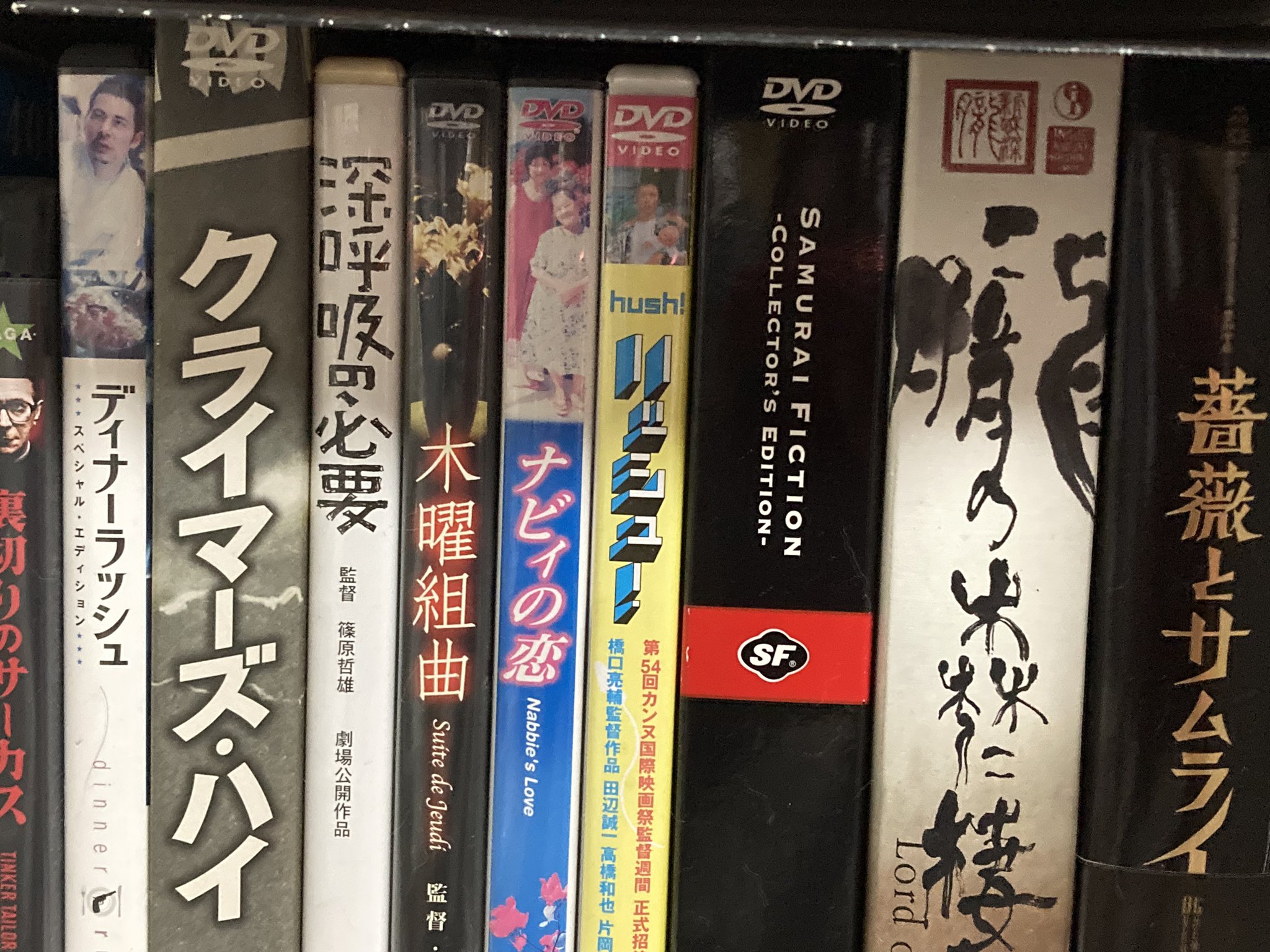 安心の定価販売 FICTION) [VHS] 中古VHSビデオ VHS SF(SAMURAI 未DVD化