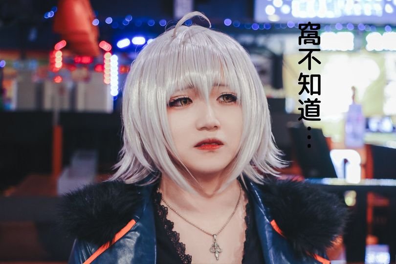 MiyataiKazumi's tweet photo. 整理圖片時翻到之前的黑貞表情包
後面兩張是認識的親友拍的重現版www
超可愛 
@tainai_cos  
#FGO #ジャンヌ・オルタ #邪ンヌ https://t.co/YRxF0SImP6
