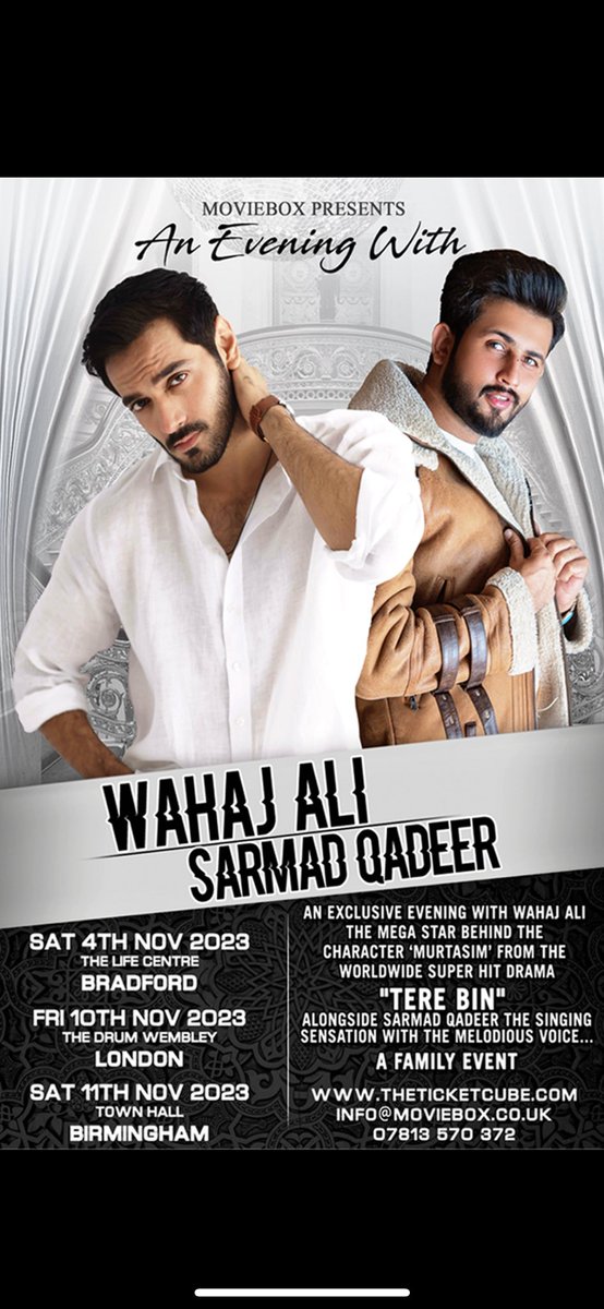 WAHAJ ALI tweet media