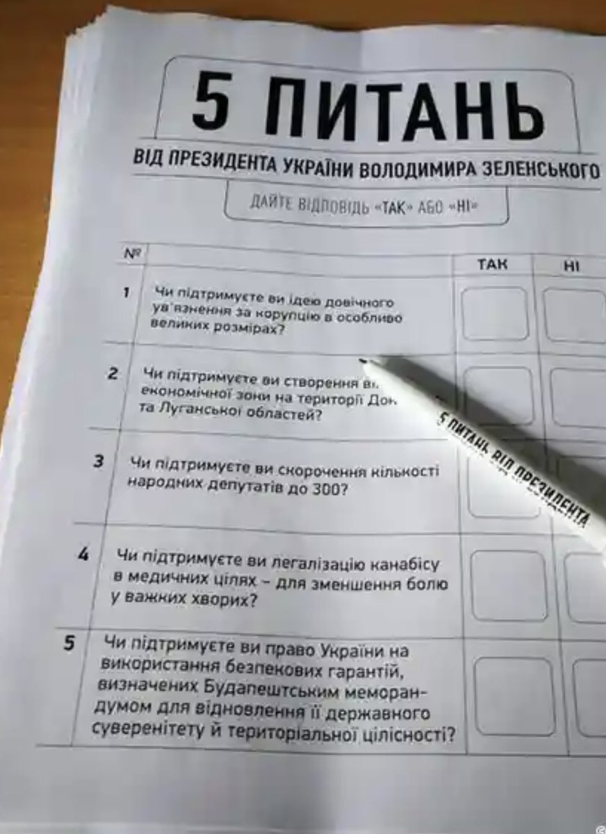 Iryna Gerashchenko tweet media