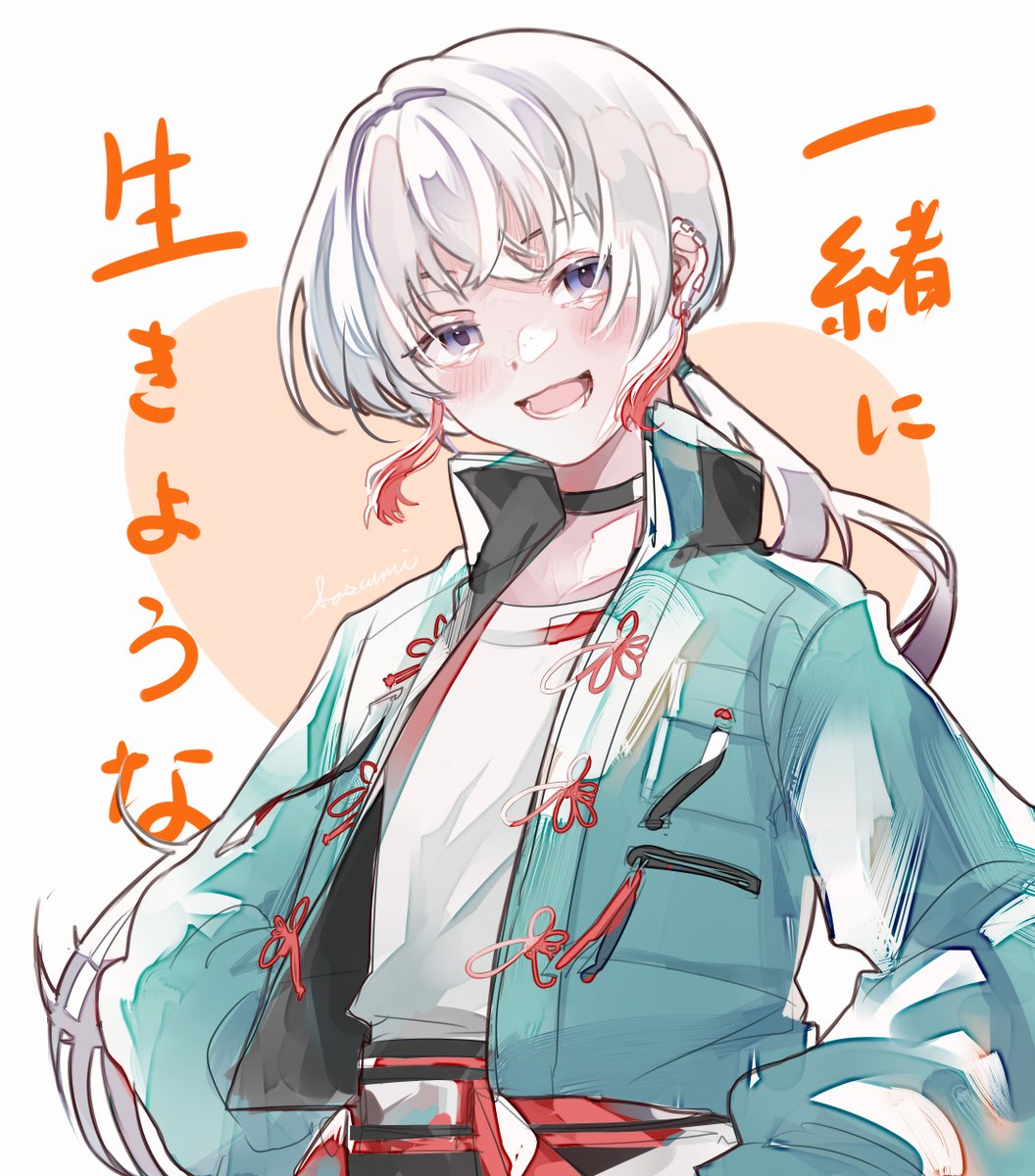 solo 1boy male focus jacket white hair tassel smile  illustration images