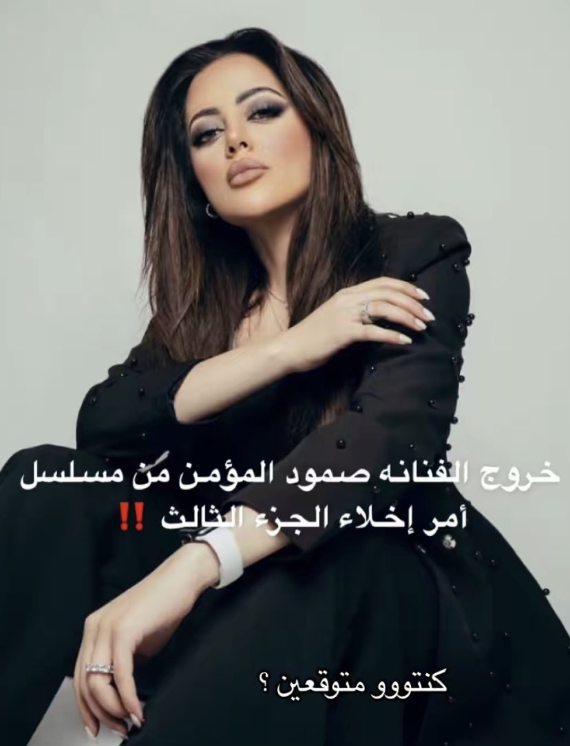 Nonii tweet media