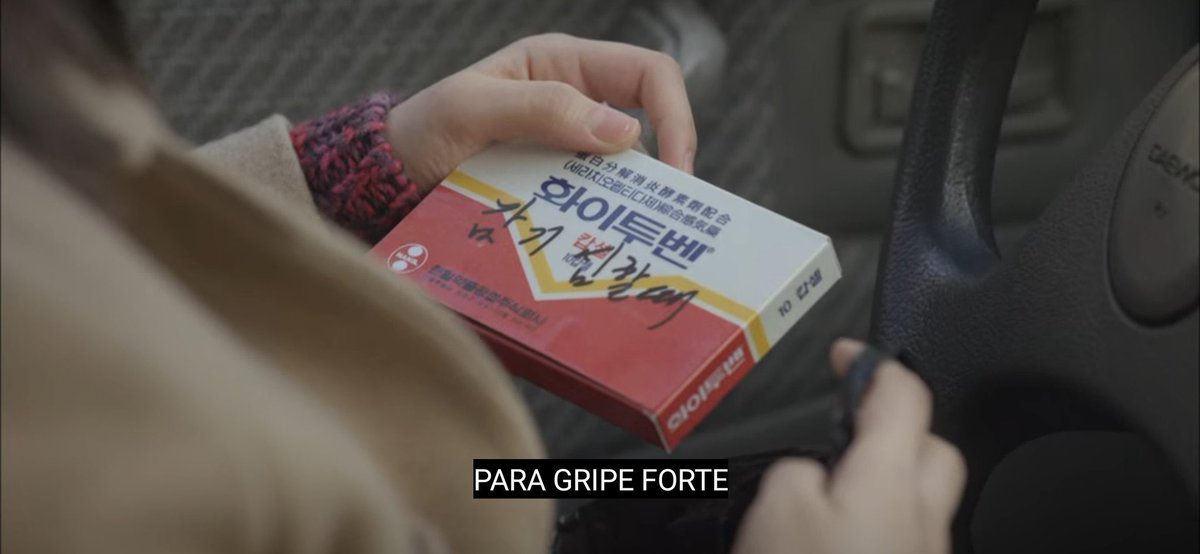 nahmeirab's tweet photo. Minha mãe morrendo de chorar nessa cena aqui 😭😭🤧🤧 o único outro dorama que tinha feito ela chorar foi 2521, sabemos quais são os maiorais assim 

#Reply88 https://t.co/gFdAO9wg0H