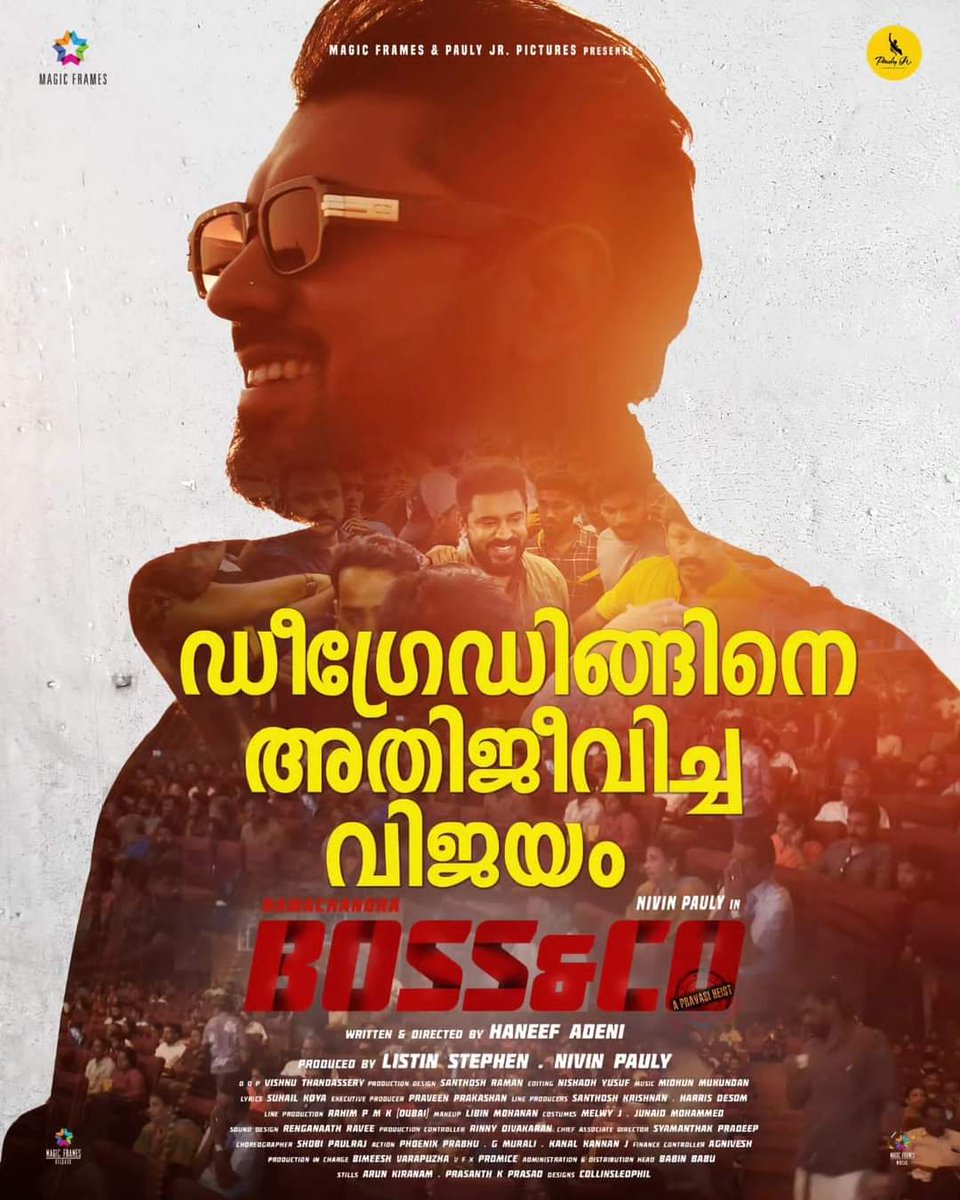 ALBINJOHNJOY4's tweet photo. #BossAndCo #NivinPauly https://t.co/MYXrlZOMzm