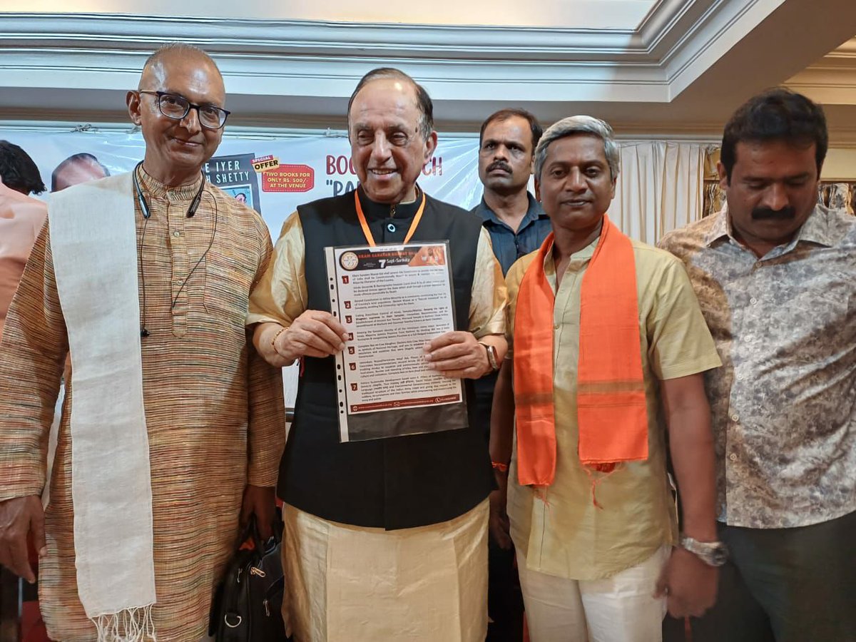 MKulabkar's tweet photo. It was pleasure meeting Shree Iyer the innovator, author, youtuber of PGuru channel during inauguration of his book " Paper in Money out" ( co-author Sri Jagdish Shetty). Also met Shri TG Mohan Das  lawyer, TV presented ,political analyst from Kerala and Sri Subramanian Swamy. https://t.co/VllAK4af4w