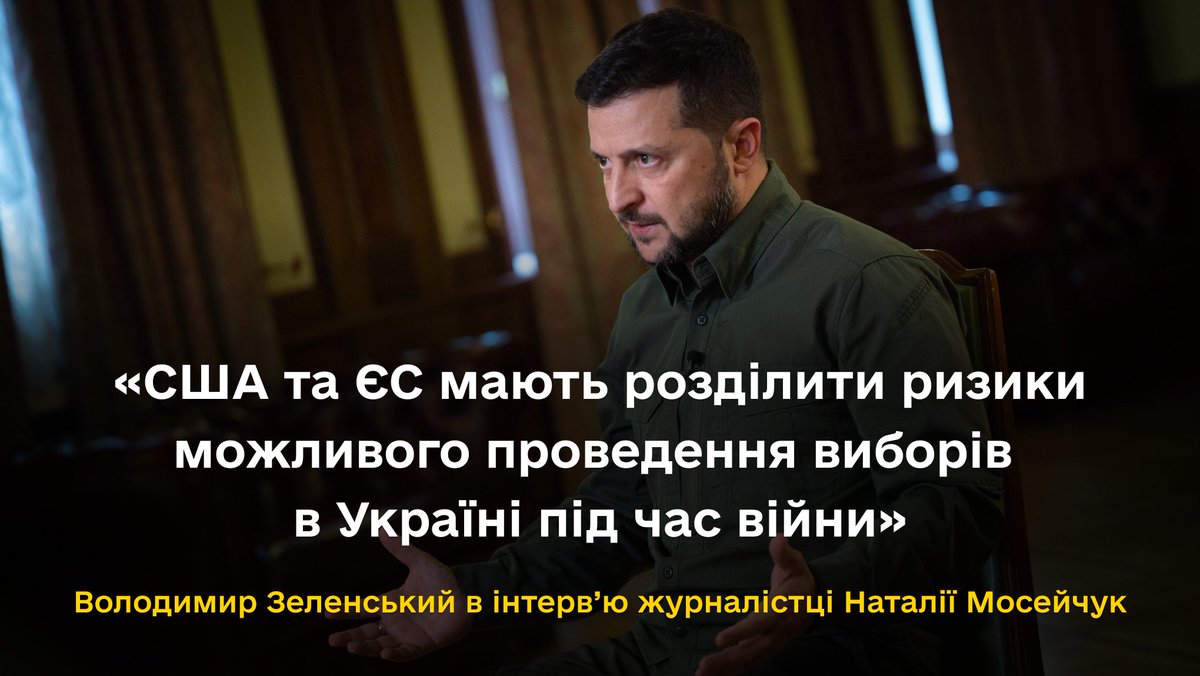 Office of the President of Ukraine tweet media