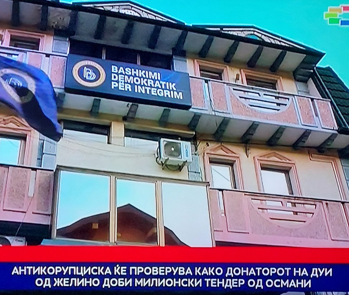 B1PcG6cyiRrcoTr's tweet image. Милионски тендераш, воедно и донатор на ДУИ.
#ЌеСкапете #НемаЗатворДаВеСобере