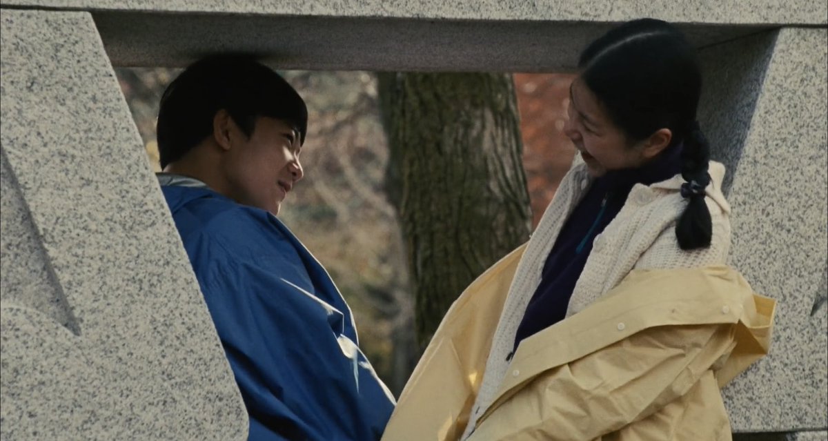 ami_amaterasu's tweet photo. Past Lives (2023)
dir. Celine Song https://t.co/sCWFsxVP4C