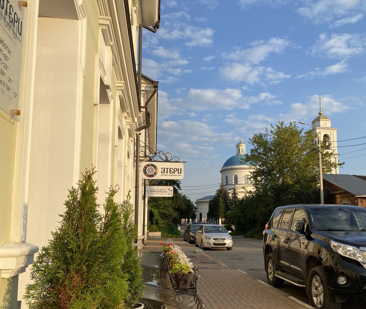 В Серпухове конечно збс…
Не то что в Сомаре …